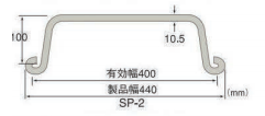 SP-2断面