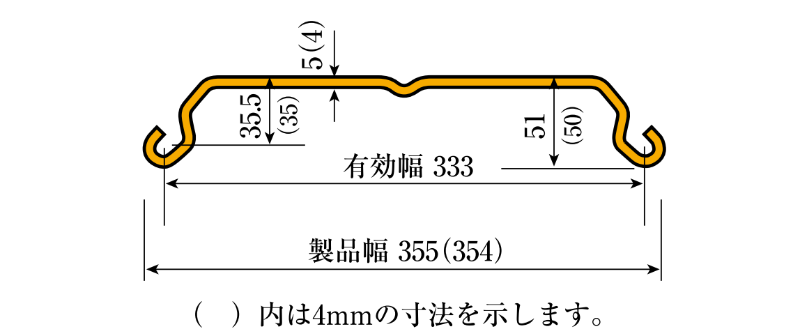 LSP-3A 断面寸法図