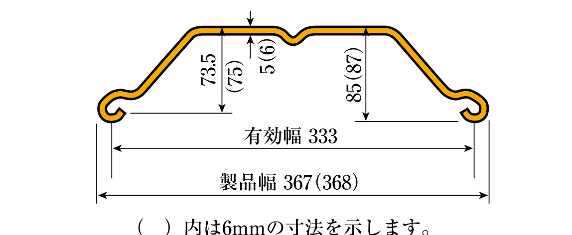 LSP-3D 断面寸法図