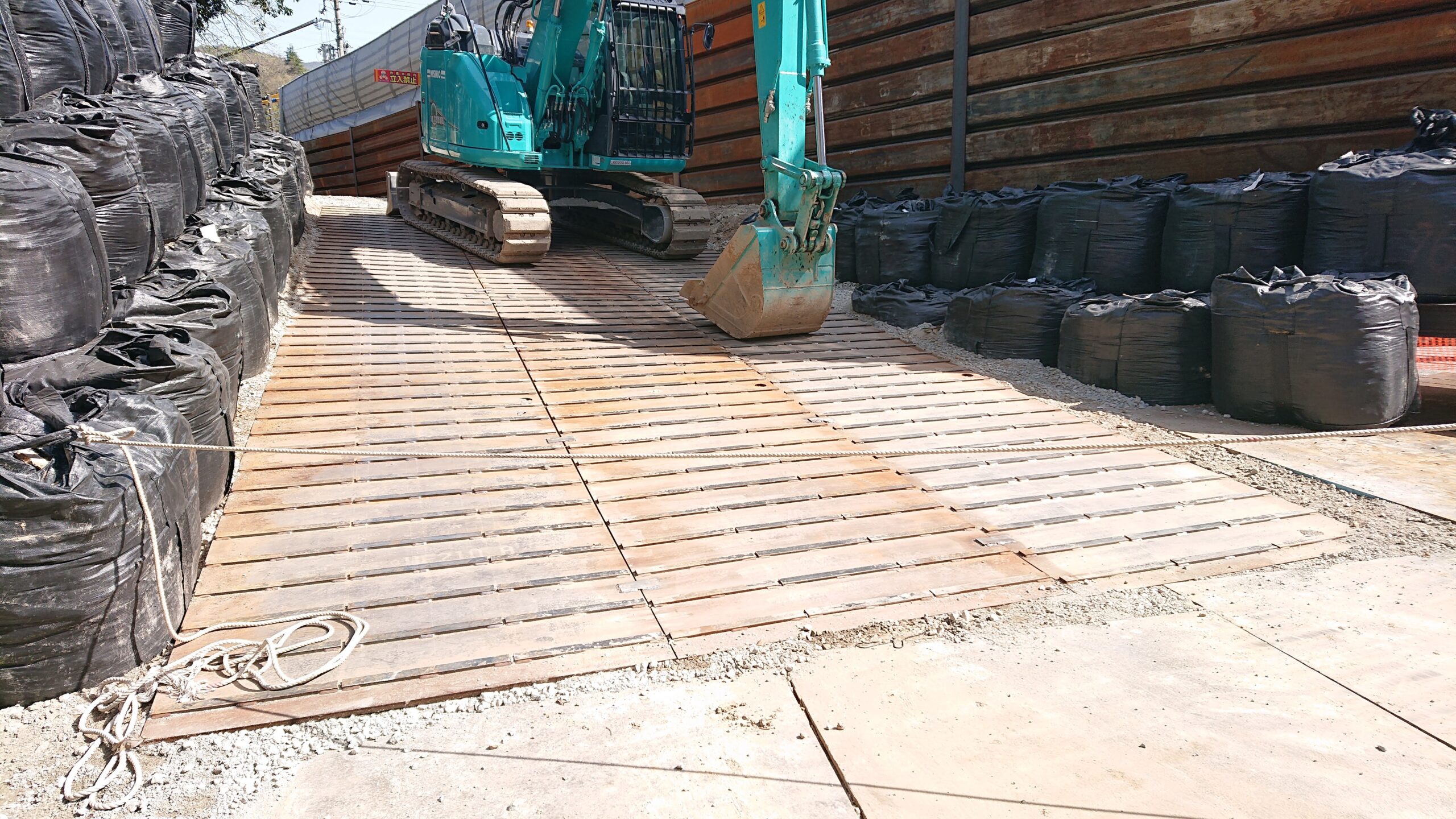 城山トンネル 工事用通路
