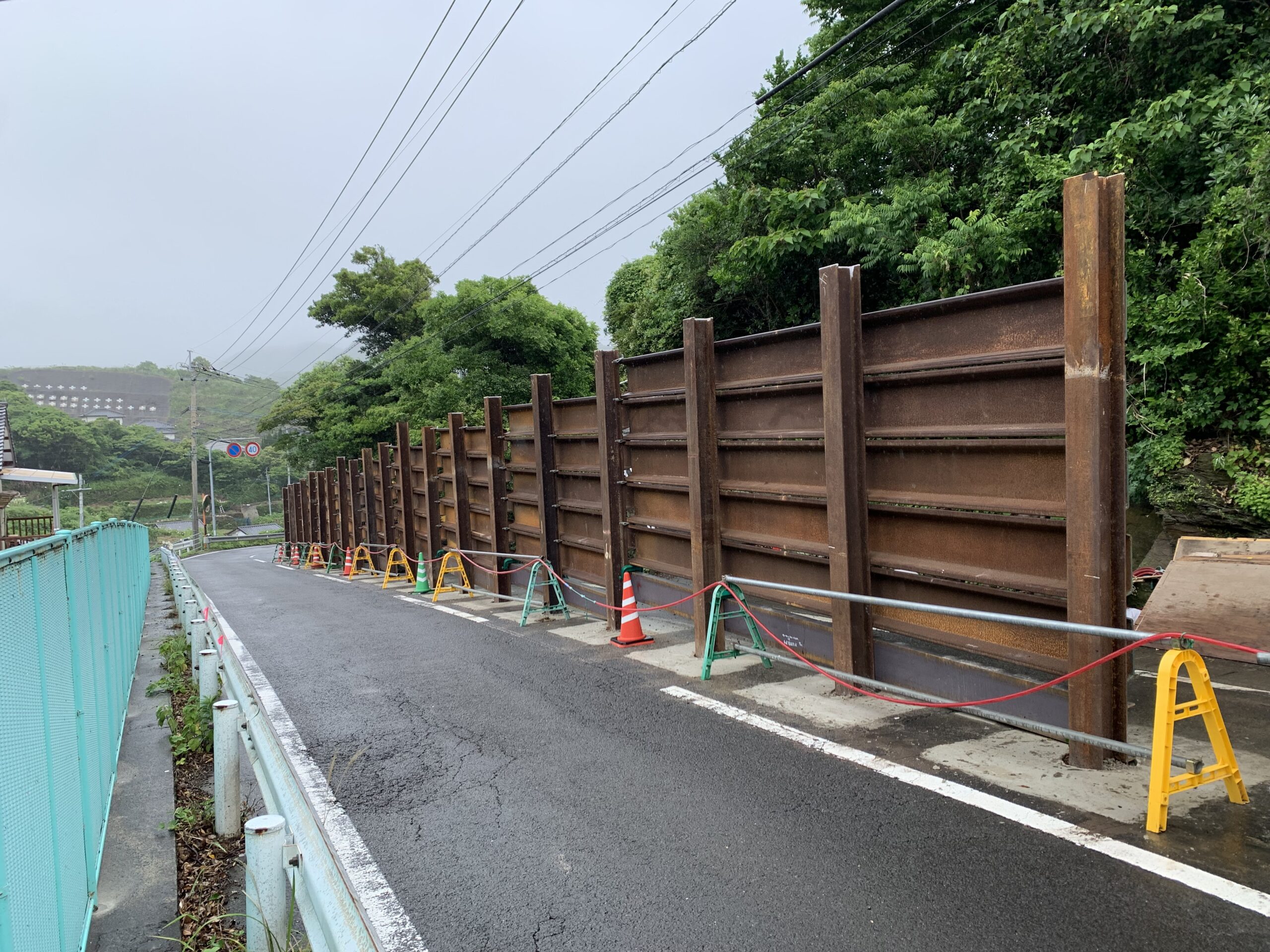 国道202号 道路災害防除工事